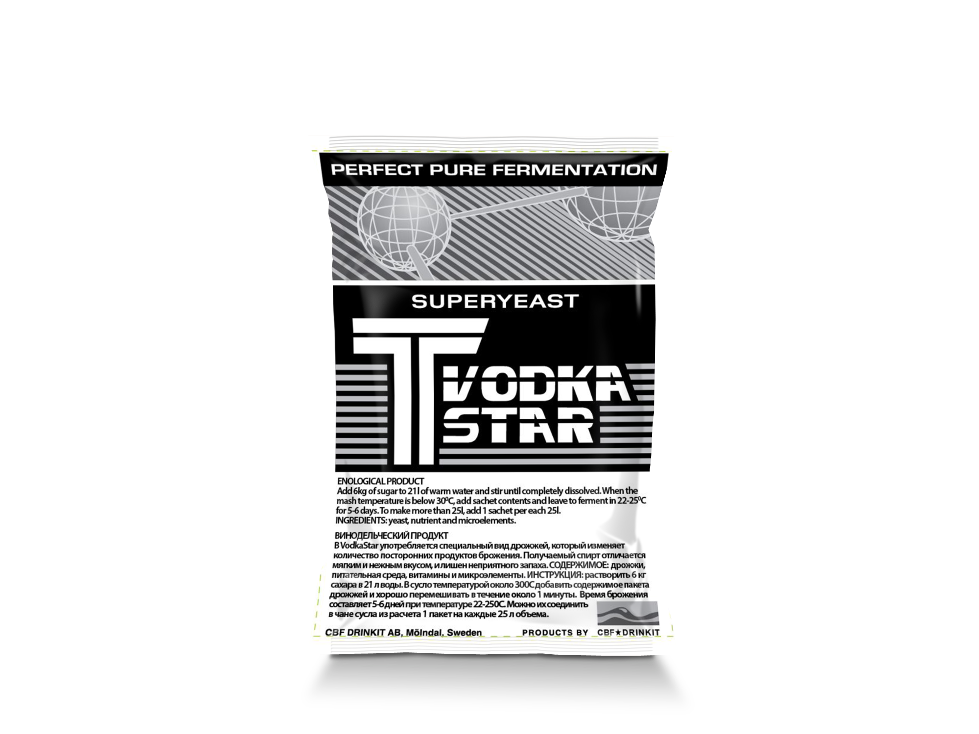 Дрожжи спиртовые Vodka Star - www.cbfdrinkit.ru